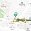 신풍바른재활의학과의원 이미지