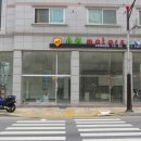 유원모터스 이미지