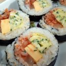 말이김밥
