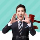 꿀부동산공인중개사사무소 이미지