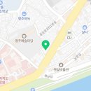 킹카워시강릉점
