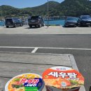 거제장사도유람선 투어 후기