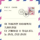 알라딘인쇄