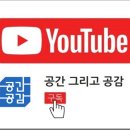 큐알모텔 이미지