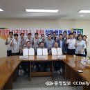 깨끗한나라㈜ 이미지