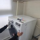 부영정비 이미지