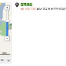 청벽가든 이미지