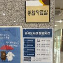 의창도서관 디지털자료실 이미지