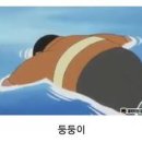 빵빠레 이미지