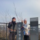 (주)월드미트