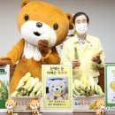 충주 행복한 농장 이미지