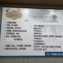 미래신경과의원 이미지