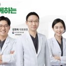 장성기독의원 이미지