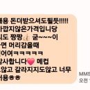 샬롬피부샵 이미지