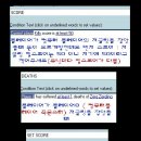 유닛잡을때마다 돈오르게 하기!!-_-!! 이미지