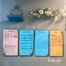 동서한의원 | 서대문맛집 돈의문박물관 마을 추억의 먹거리 학교앞분식 다녀온 후기