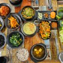 내포우렁쌈밥