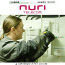 아이미르 이미지