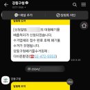 바른환경 이미지