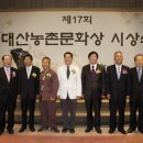 대산무역 이미지