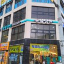 모던동물병원 이미지