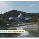 문화공원매점 이미지