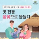 엣 이미지
