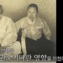 광원산업