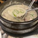 명계옥