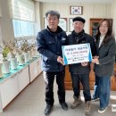 마천흑돼지촌 이미지