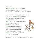 명인국악기