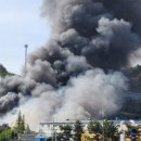 한국카본밀양 2공장 이미지