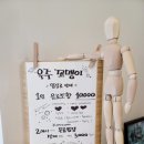 산성애견 이미지