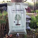 (주)수목 이미지