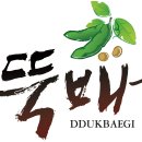 뚝배기식품 이미지