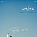 배움을채우다 이미지