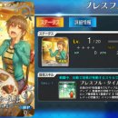 인생모바일 이미지