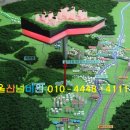 우신환경산업