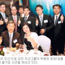 두산문구 이미지