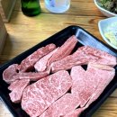 고향축산 이미지