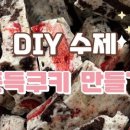 현이샌드 이미지