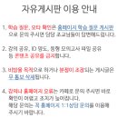 intimidate랑 비슷하게 생겼는데, 이미지
