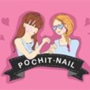 네일플럼 이미지