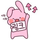 날개달린국어논술학원 네이버블로그