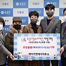 에이치앤에이치 이미지