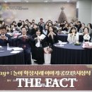 해바라기몬테소리어린이집 이미지