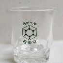 곰바우 이미지