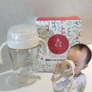 아띠어린이집 | 아이 혼자 물마시기 아띠래빗 자기주도컵 어린이집물컵 추천 360도 물흘림 방지 후기