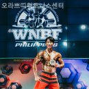 오라쁘띠휘트니스센터 이미지