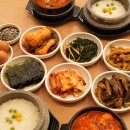 광장코아 앞 | 광장코아 맛집 두포옥 방문후기